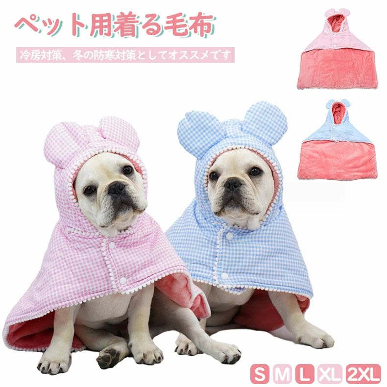 【注意事項】★産地：Made in CHINA※画像はご覧になっているモニターやPCなどの環境により、実物と多少カラーが異なる場合がございます。※ページに記載の通りですが、製造時期や改良などによって仕様が若干異なる場合がございますので何卒ご了承下さい。※色味やサイズが異なるなどのクレームはご対応致しかねますので、ご了承ください。※商品のサイズは採寸方法によって、若干な誤差が生じる場合はあります。ご了承ください。※こちらの対応と商品について何かご不満がありましたら、「レビュー」を付ける前に一度ショップとご連絡してお願いいたします、ショップの誠意を持って最後まで対応させていただきます。メーカー希望小売価格はメーカーサイトに基づいて掲載しています