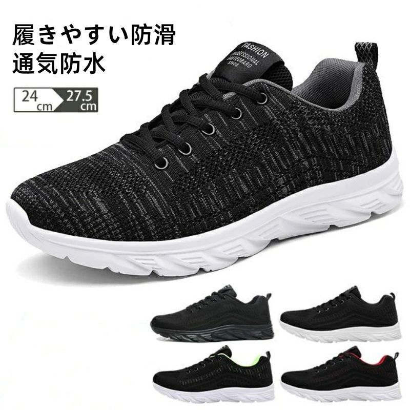 メーカー希望小売価格はメーカーサイトに基づいて掲載しています