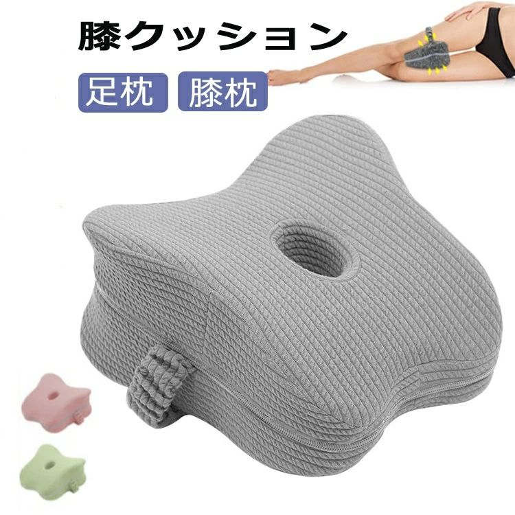 メーカー希望小売価格はメーカーサイトに基づいて掲載しています