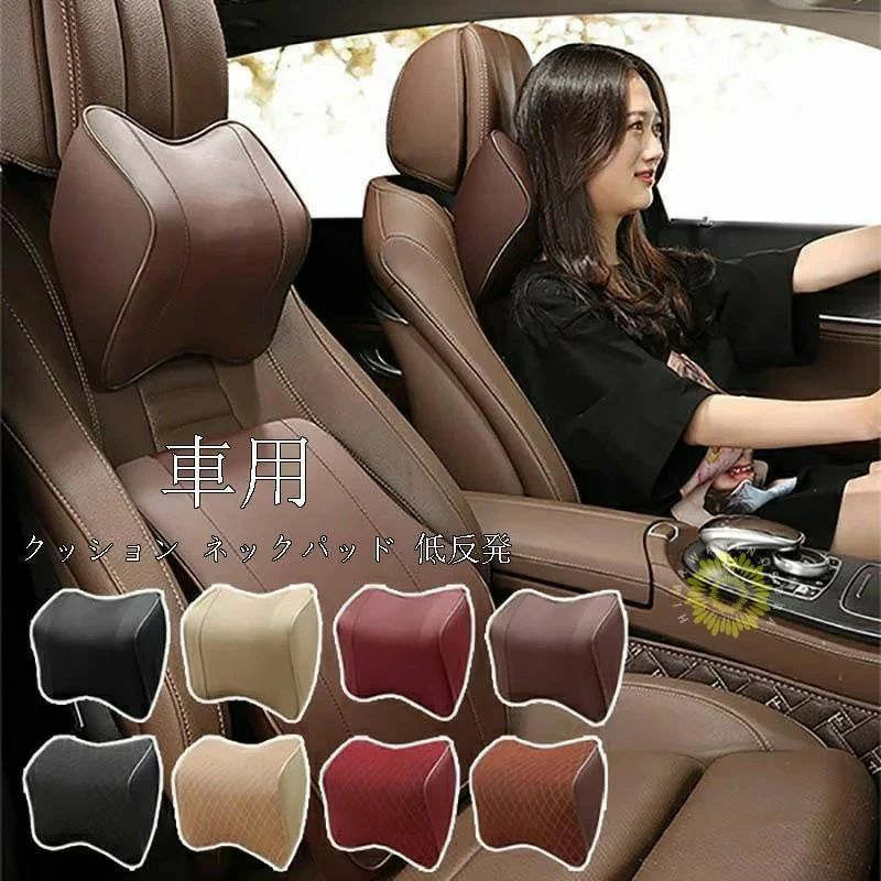 メーカー希望小売価格はメーカーサイトに基づいて掲載しています