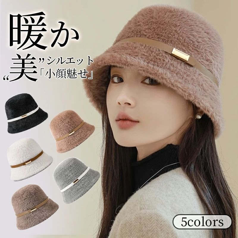 メーカー希望小売価格はメーカーサイトに基づいて掲載しています