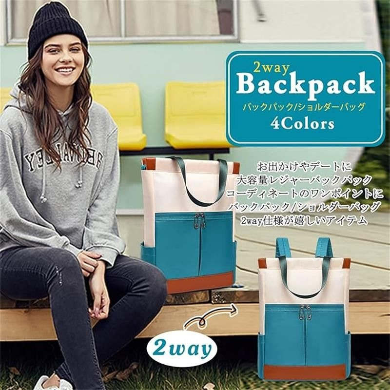 リュック レディース 防犯 PUレザー A4対応 15.6インチPC収納 スーツケースに固定可能 大容量 防水 軽量 リュックサック バックパック カジュアル 背面ポケット オックスフォード おしゃれ 出張 通学 通勤