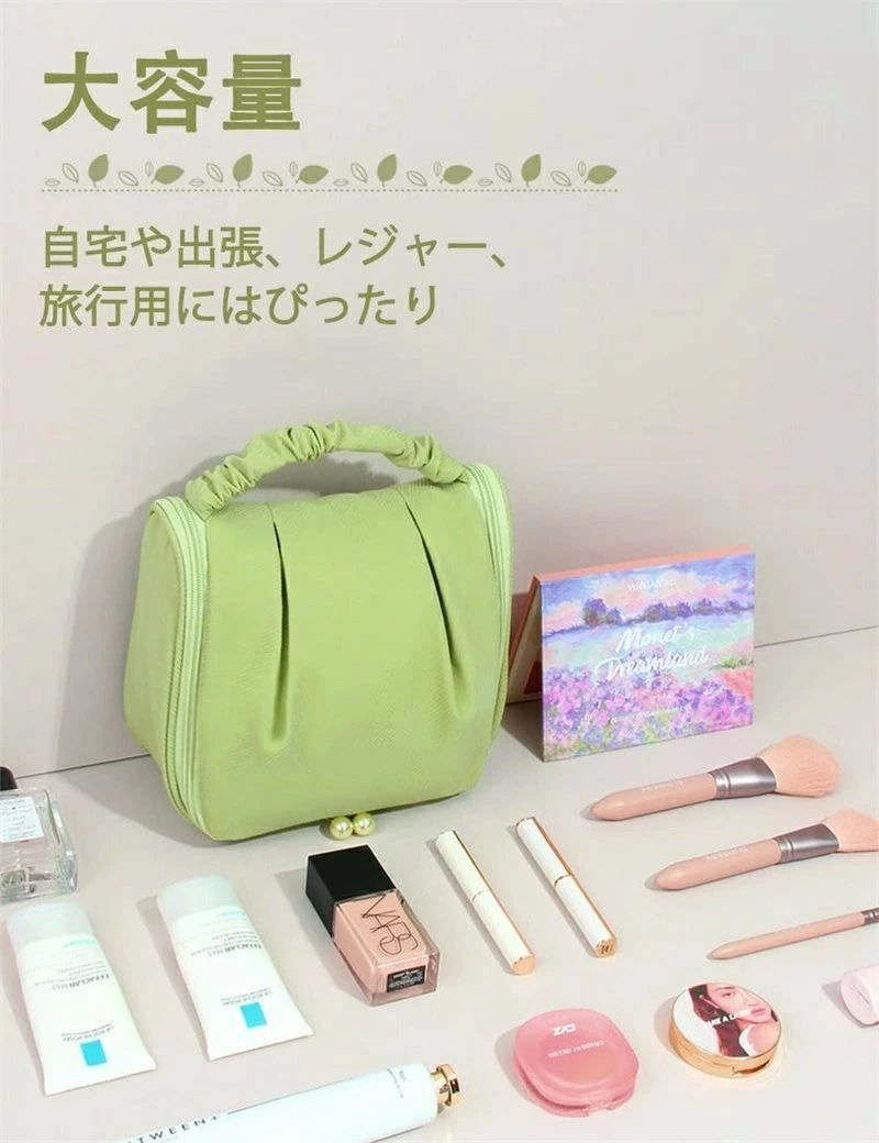 【楽天スーパーSALE】トラベルポーチ レディース 吊り下げ 旅行用ポーチ 防水 洗面用具 フック付き 旅行 バッグ おしゃれ メイクポーチ 収納 自立 便利グッズ 大容量 軽量 PUレザー 高級感 通気性 便利