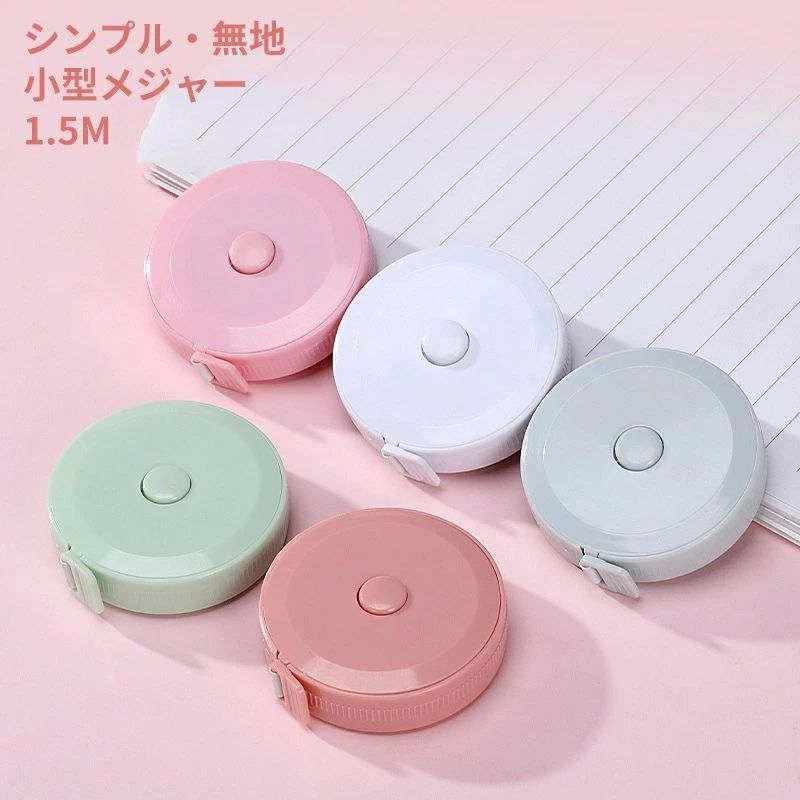 メーカー希望小売価格はメーカーサイトに基づいて掲載しています