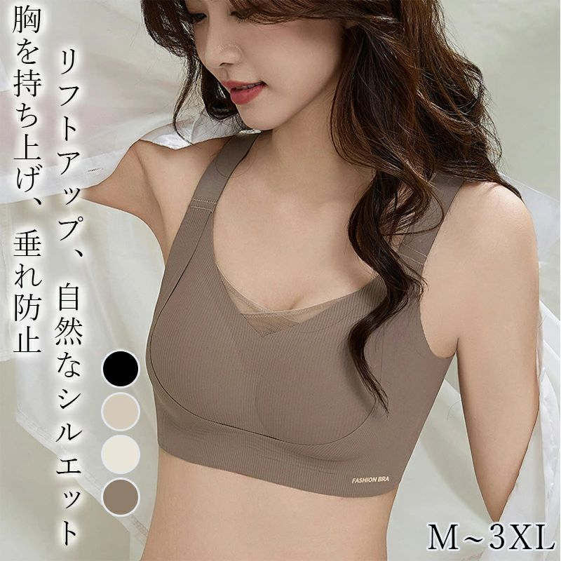 メーカー希望小売価格はメーカーサイトに基づいて掲載しています