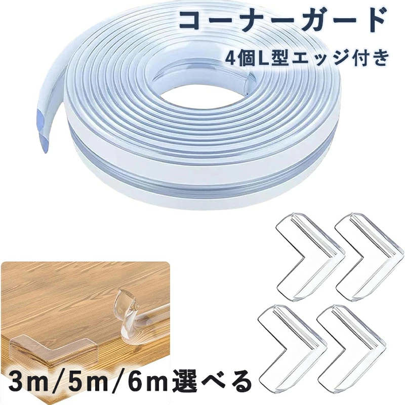 メーカー希望小売価格はメーカーサイトに基づいて掲載しています