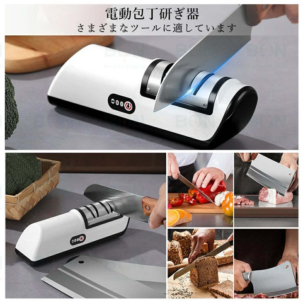 【楽天スーパーSALE】包丁研ぎ器 シャープナー ダイヤモンド 砥石 小型包丁磨き 電動包丁研ぎ器 電動砥石 電動ダイヤモンドシャープナー 研ぎ機 砥石 3モード動力調整 2速調整 様々なナイフに適用 大容量リチウム電池 砥石電動砥石器 家庭用 砥石キッチンガジェッ 調理器具 2