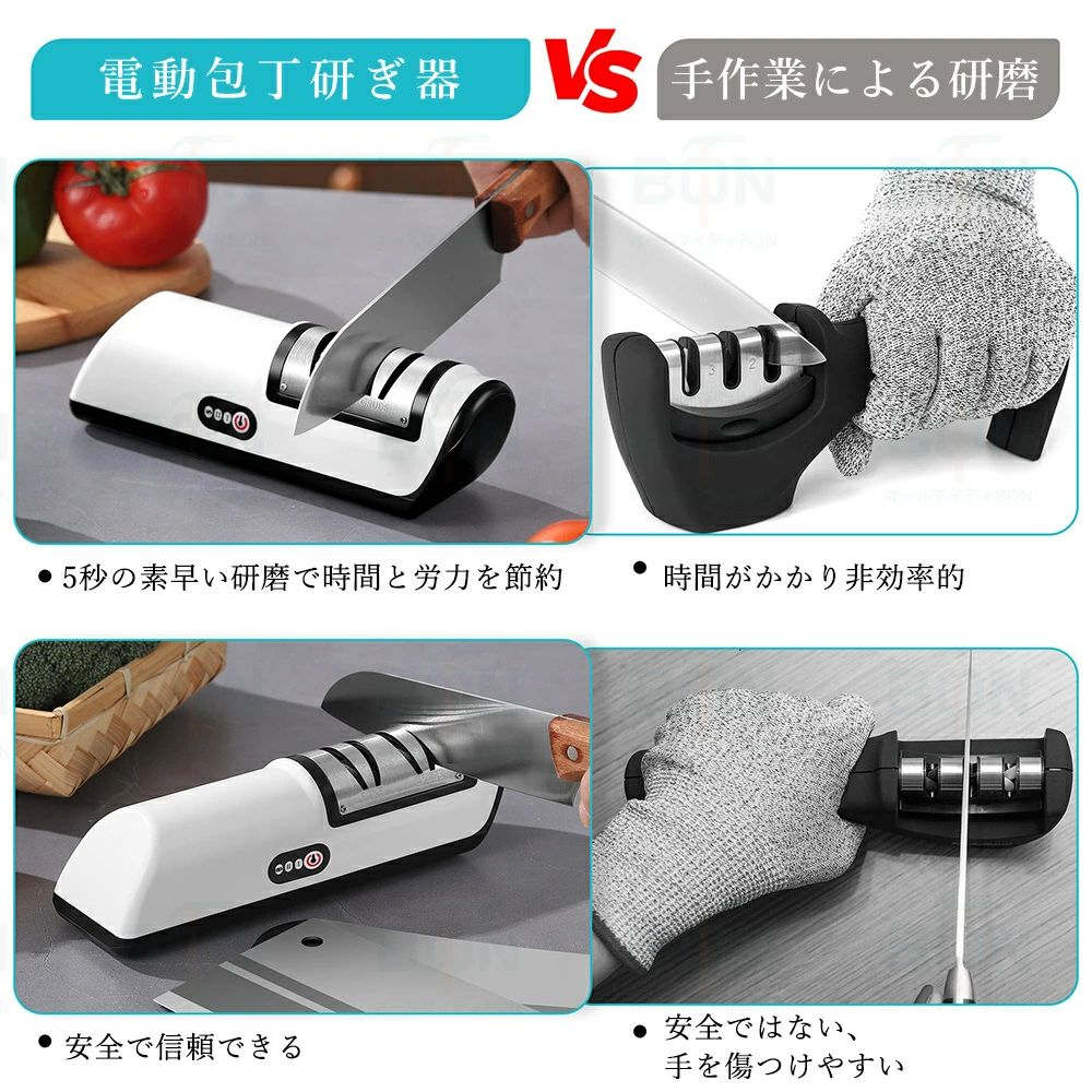【楽天スーパーSALE】包丁研ぎ器 シャープナー ダイヤモンド 砥石 小型包丁磨き 電動包丁研ぎ器 電動砥石 電動ダイヤモンドシャープナー 研ぎ機 砥石 3モード動力調整 2速調整 様々なナイフに適用 大容量リチウム電池 砥石電動砥石器 家庭用 砥石キッチンガジェッ 調理器具 3