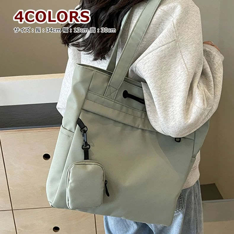 トートバッグ レディース バッグ 通勤 おしゃれ トート シンプル 人気 成人式 ソフト 斜めがけ 巾着バ..