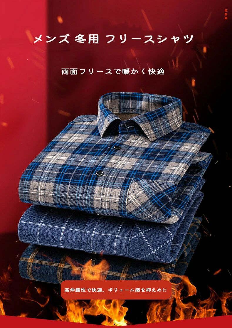 メーカー希望小売価格はメーカーサイトに基づいて掲載しています