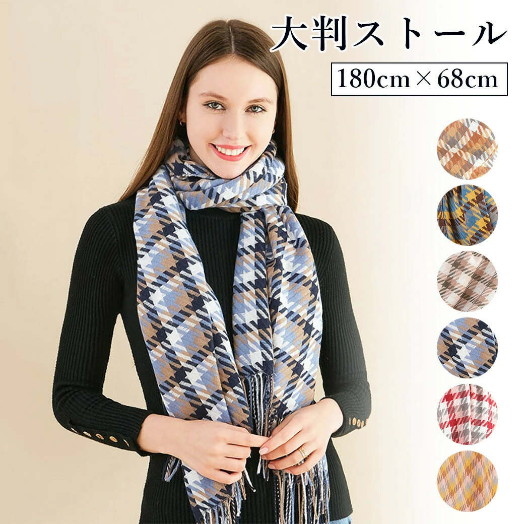 メーカー希望小売価格はメーカーサイトに基づいて掲載しています