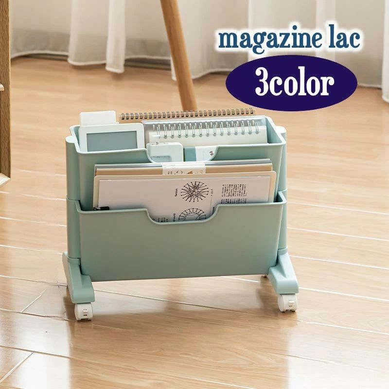 マガジンラック ブックラック ファイルワゴン 雑誌収納 書類整理 両面収納 スリム 収納ワゴン 新聞 参..