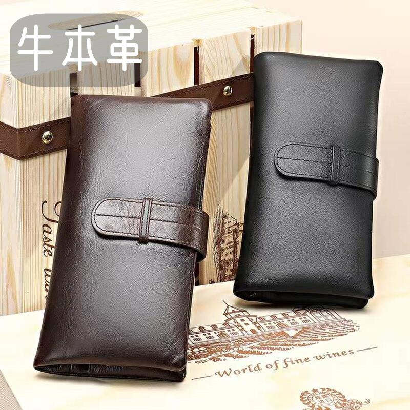 長財布 牛革 本革 かぶせ蓋 メンズ 小銭入れつき レザー 革 長サイフ YKKファスナー 上質 二つ折り ギフト バレンタインデー 贈り物 父の日 高級 高品質 上品 収納 カード収納 お札 小銭 誕生日 財布 大容量 小銭入れ 男性