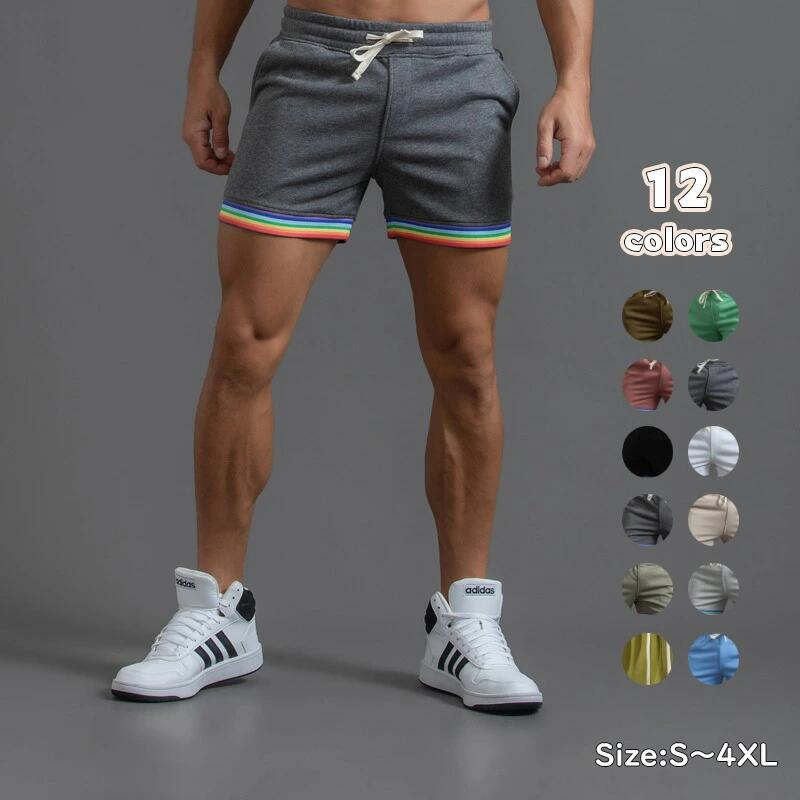 トレーニング 短パン ショートパンツ メンズ ボクサーパンツ ショーツ 綿 大きい 新色 虹 ショート丈 ..