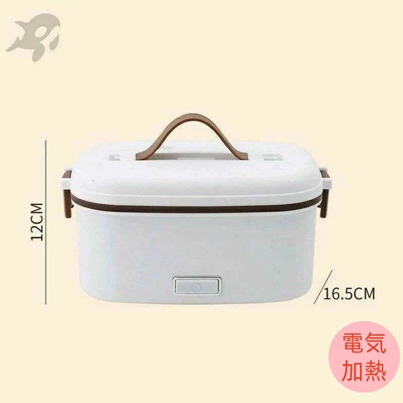 弁当箱 車載用 自宅用保温弁当箱 お弁当箱 電気弁当箱 1000ml 大容量 加熱弁当箱 ステンレス内胆 炊飯..