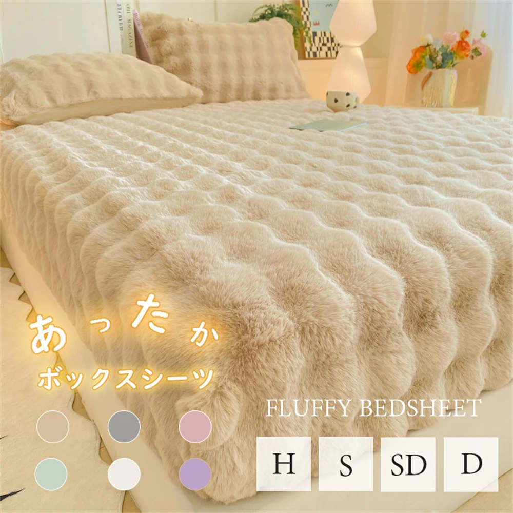 メーカー希望小売価格はメーカーサイトに基づいて掲載しています