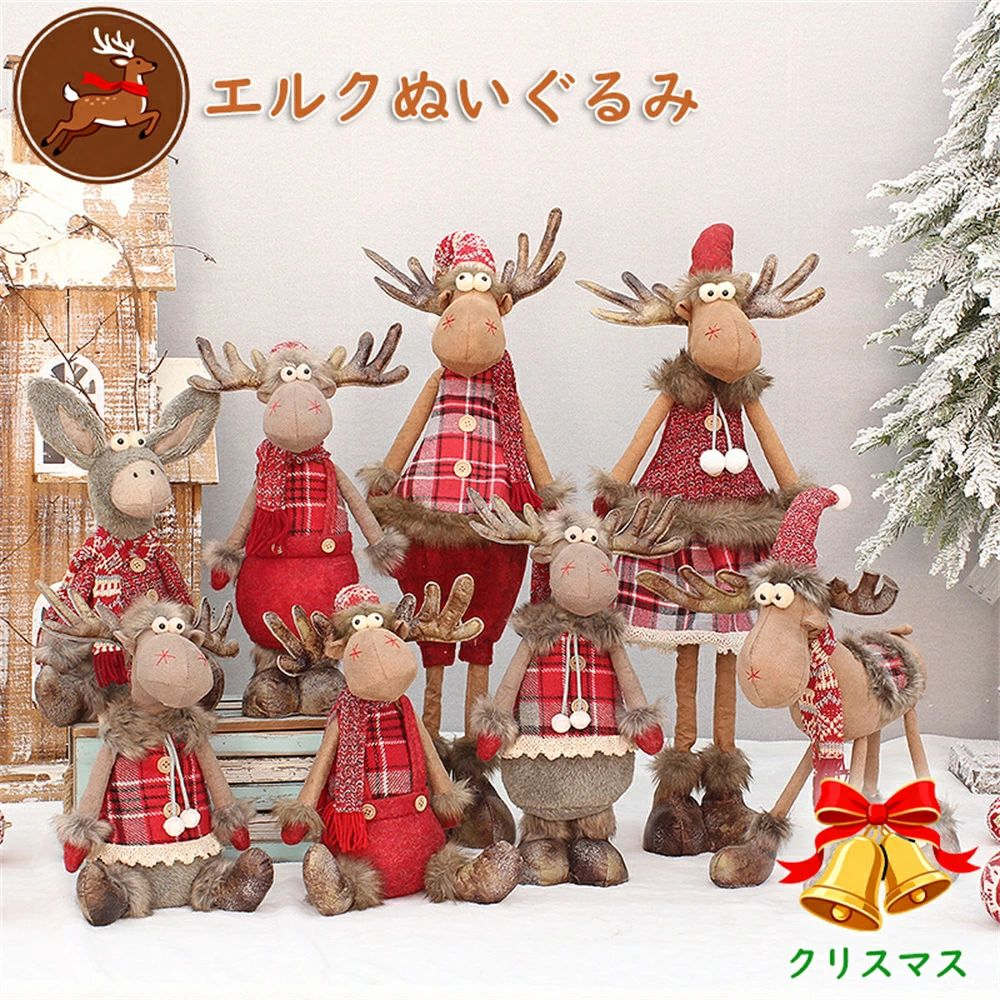 メーカー希望小売価格はメーカーサイトに基づいて掲載しています