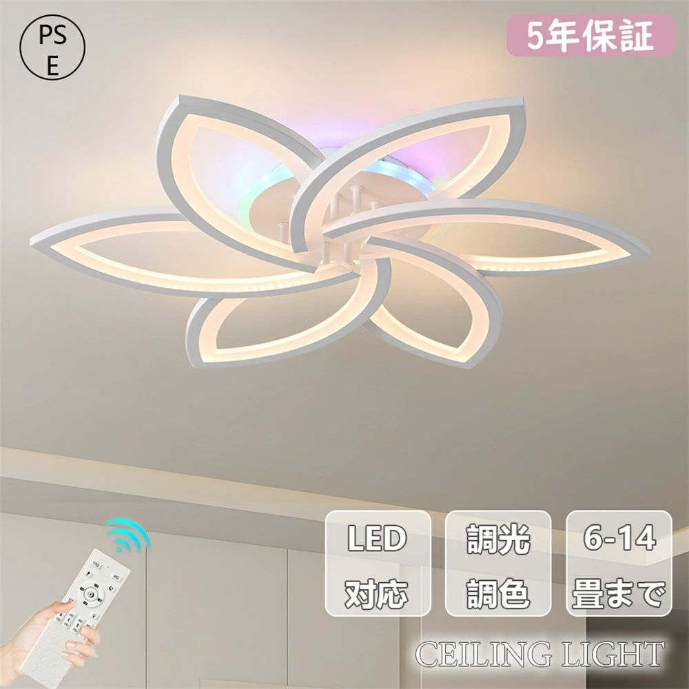 メーカー希望小売価格はメーカーサイトに基づいて掲載しています