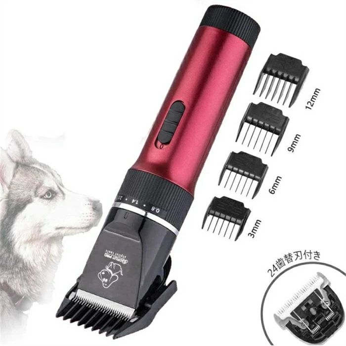【楽天スーパーSALE】ペット用バリカン 犬用 バリカン 最新改良版 USB充電式 全身防水 コードレス 低騒..