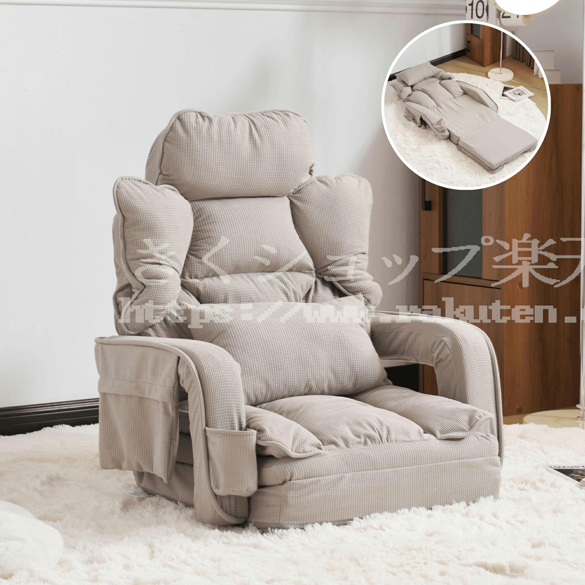 座椅子 ソファー ソファーベッド 可愛らしいデザイン 90°~180°角度調節 42段調整可能 2WAY 1人掛け　シ..