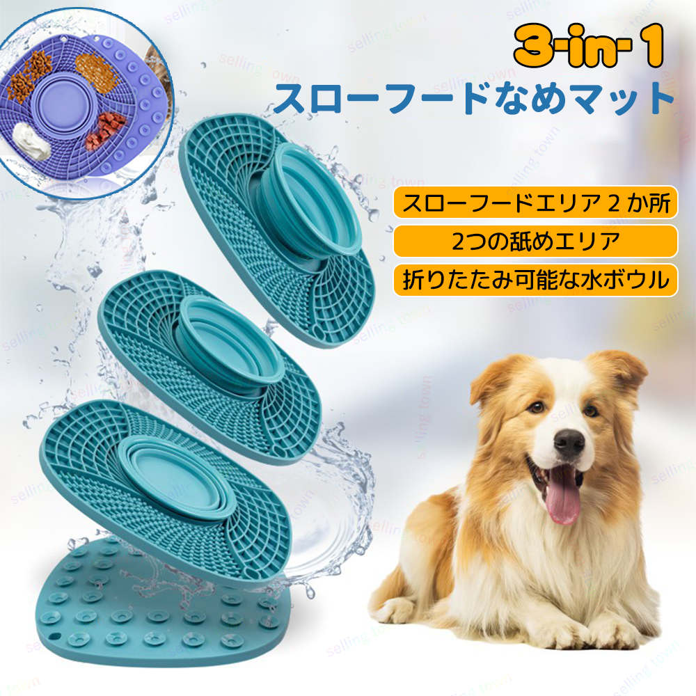 å׳ŷԾŹ㤨֥ڥåӤѥå Ῡɻ  Ῡɻ  ߴ  ǭ  աɥޥå å󥰥ޥå ڥåȥաɥޥå ʤѥå ׼ĥȥ쥤 ӥȥ졼˥Ѥ¿ǽӤޥå к ȥ쥹 ϸ ǭ ڥåʡפβǤʤ2,260ߤˤʤޤ