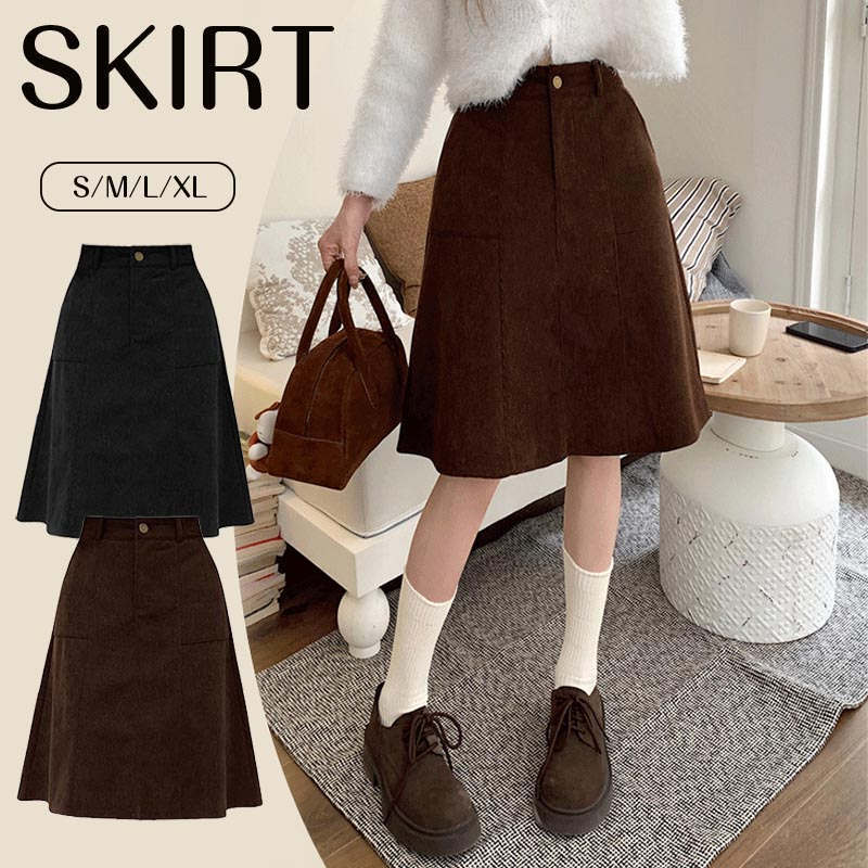 商品説明素材ポリエステルセット内容スカート生産国中国サイズ画像参考※平置き採寸になります。実際のサイズとは誤差が出る場合がございますので、参考サイズとしてご覧ください。注意書き※商品写真は、できる限り現品を再現するように画像処理などの補正を行っておりますが、ご利用のモニターや環境により差異が生じます。予めご了承ください。※生地の特性上、多少ニオイがある場合がございますが、日陰干しで数日干していただくか、あるいは数回ご使用していただく間に、 ニオイは気にならなくなります。※上記の数値は、実測によるものです。多少の誤差はご容赦ください。※仕様は予告なく変更される場合があります。（ご使用に差し支えない程度）