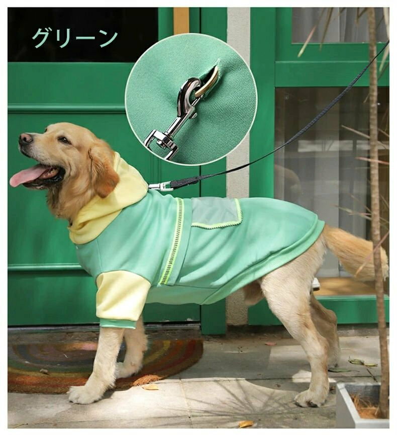 きくショップ楽天市場店の犬 服 犬 服 大型犬服 冬用 防寒 裏ボア 暖かい ジャケット コート おしゃれ ゴールデン 中型犬 秋 冬 秋冬 犬服 保温 防寒｜アングル2