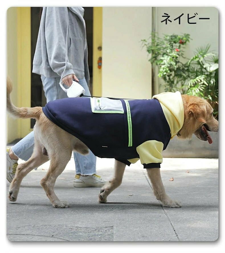 きくショップ楽天市場店の犬 服 犬 服 大型犬服 冬用 防寒 裏ボア 暖かい ジャケット コート おしゃれ ゴールデン 中型犬 秋 冬 秋冬 犬服 保温 防寒｜アングル3