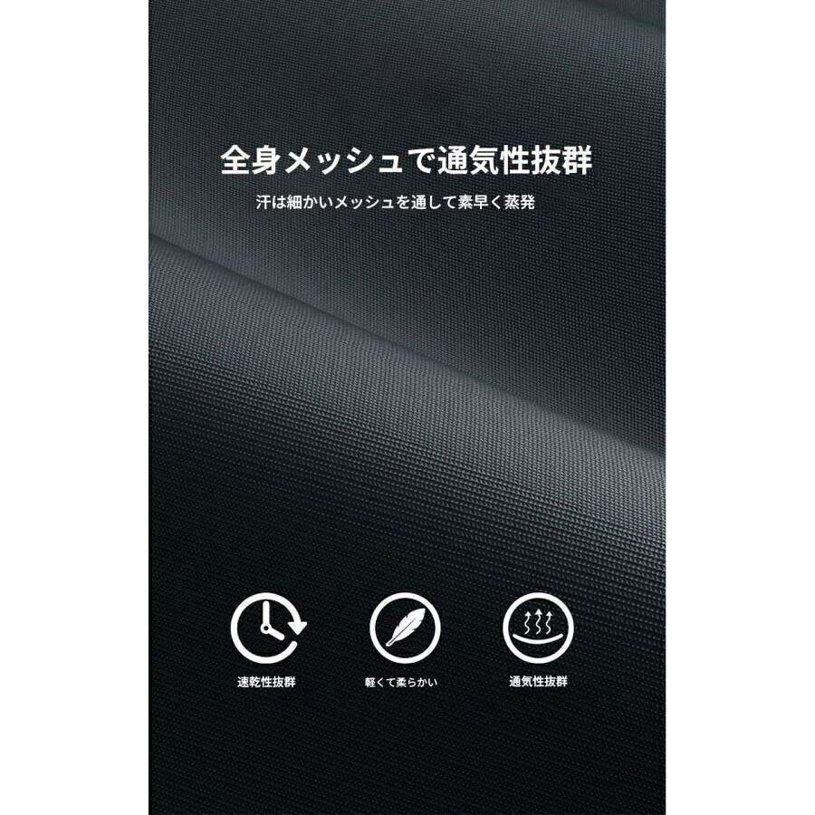 フィットネス水着 半袖 メンズ 上下セット 水着 ラッシュガード セパレート 半袖 水陸両用 サーフパンツ UVカット 体型カバー 男性 おしゃれ 大きいサイズ 大人