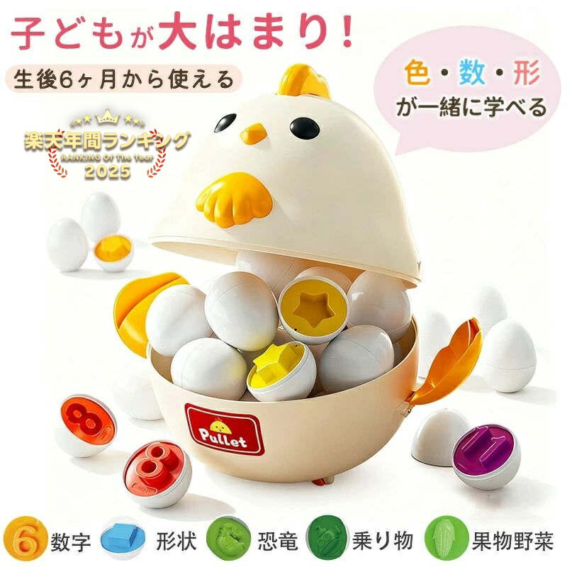 メーカー希望小売価格はメーカーサイトに基づいて掲載しています