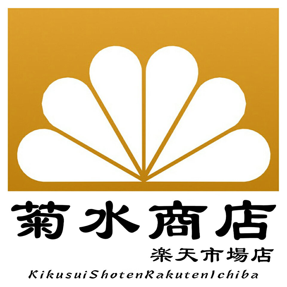 Shop icon