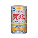 生原酒 ふなぐち 菊水一番しぼり200ml缶(単品) 生原酒 ふなぐち 菊水一番しぼり200ml缶(単品)