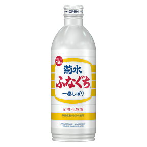 生原酒 菊水 ふなぐち 500ml 缶