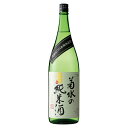 日本酒 ［ 菊水の純米酒 1800ml］