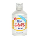 菊水 ふなぐち スパークリング 生原酒 270ml