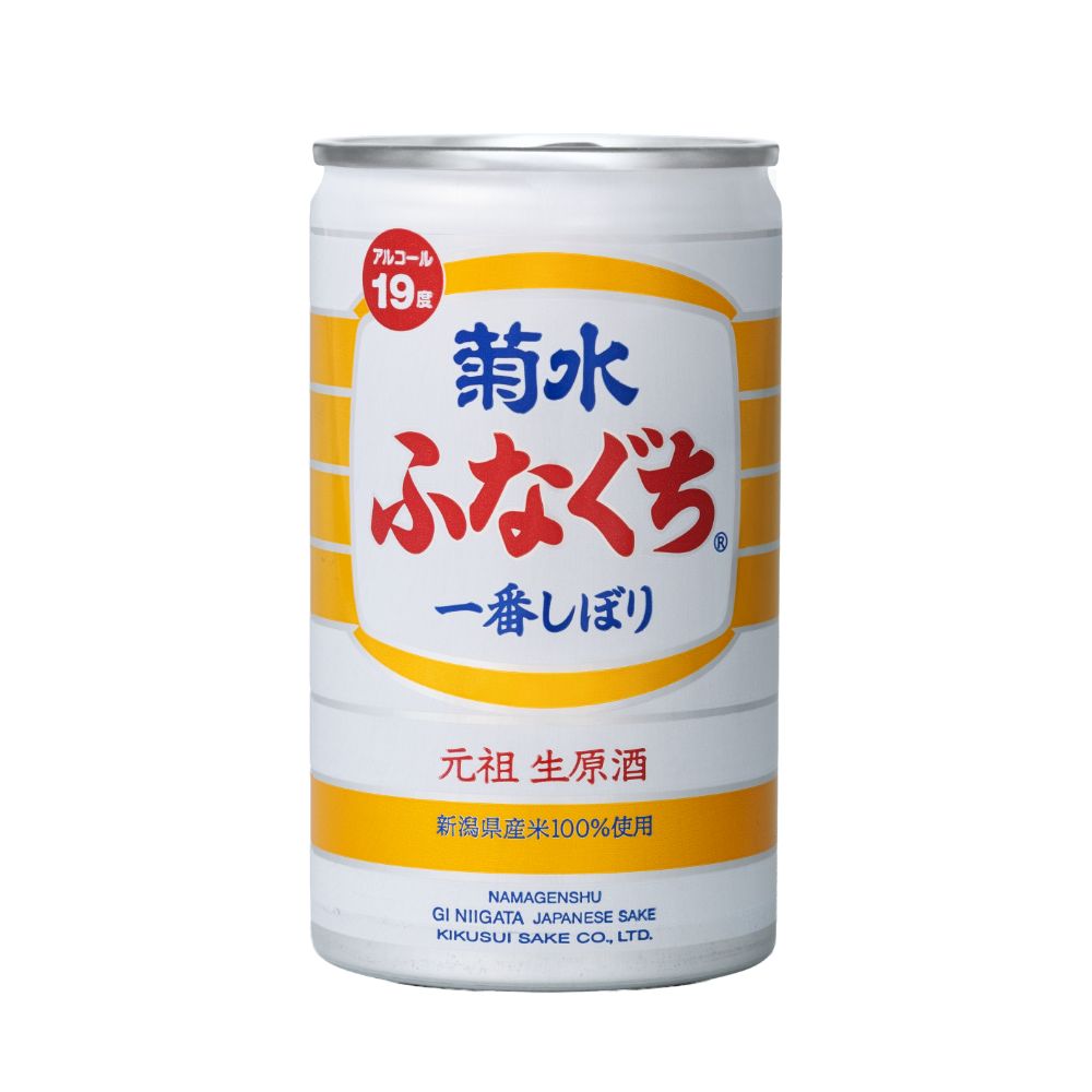 昭和47年の発売以来、毎日の晩酌はもちろん旅行や山登りといったアウトドアまで、いつでもどんな場所でも楽しめるお酒として皆様に愛されてきました。フレッシュな果実のような 香り、コクのあるしっかりとした旨みが織りなす豊かな味わいをどうぞお楽しみください。