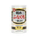 生原酒 菊水 薫香 ふなぐち 200ml 缶 (単品)