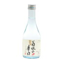 最高金賞受賞 菊水の辛口 300ml