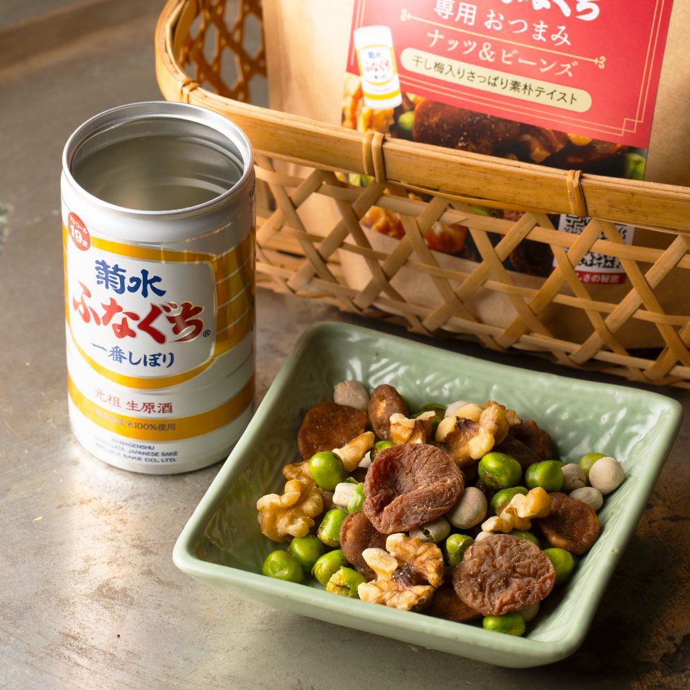 菊水ショップかよいぐら楽天市場店の菊水ふなぐち専用おつまみ！ナッツ＆ビーンズ 干し梅入りさっぱり素朴テイスト｜アングル3