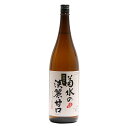 賀茂鶴 本醸造 からくち カップ 辛口 180ml 清酒 日本酒