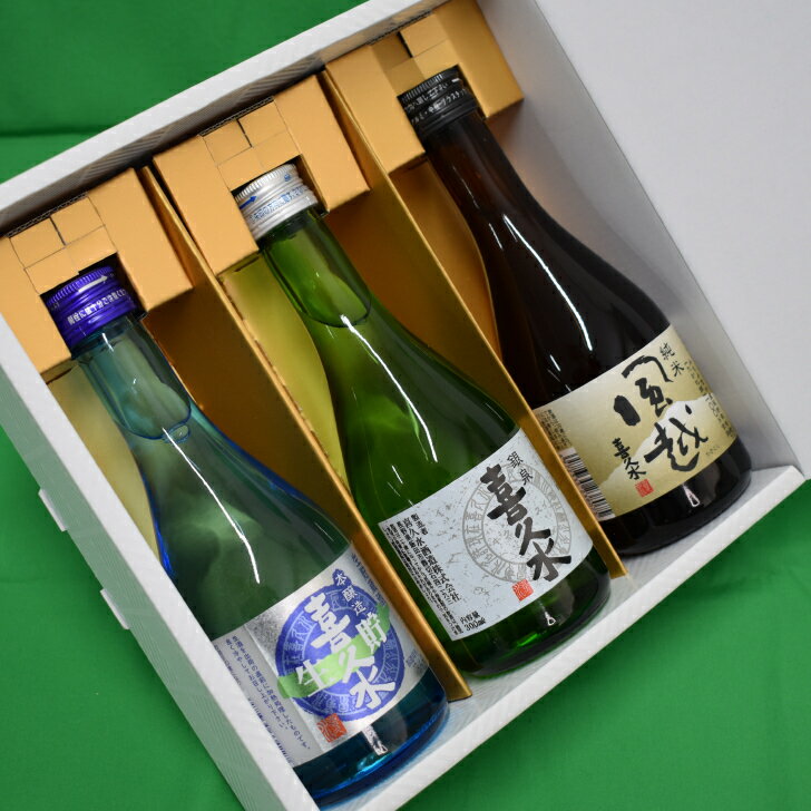 日本酒 飲み比べ ギフト 長野の地酒 喜久水 ...の紹介画像2