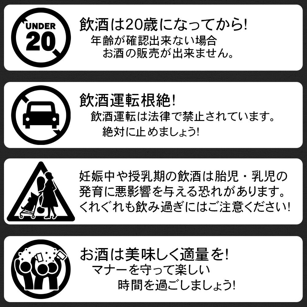 メッテ ＜オードヴィ＞ フルール・ド・カモミーユ （カモミールの花） 350ml （製菓用） フランス アルザス