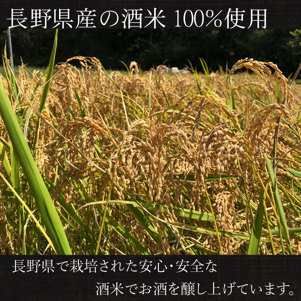 FS-30�����渵 ���渵 ���ե� ���ܼ򡡰�����١�Ĺ����ϼ򡡴�׿塡���ƶ�� ��ˤ��� ���� ���� 720ml 2�ܥ��å� ����Ȣ���ꡡ�ץ쥼��� ��ˤ� ���ڻ�