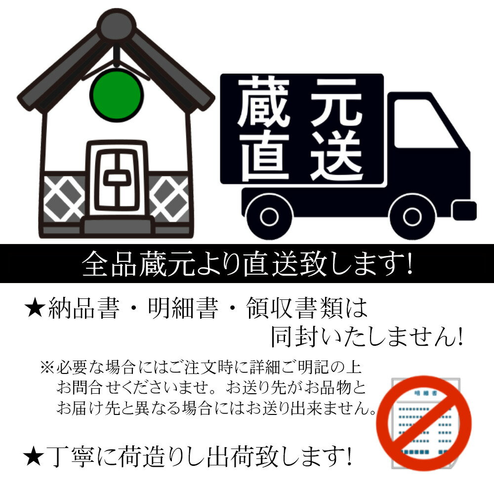 喜久水シードル 720ml 長野 りんご シャルマ方式本数限定