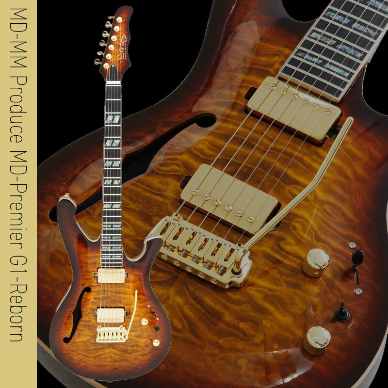 MD-MM Produce MD-Premier G1-Reborn BSB (Brown Sunburst) | エレキ エレキギター エムディー エムエム リボーン ブラウンサンバースト