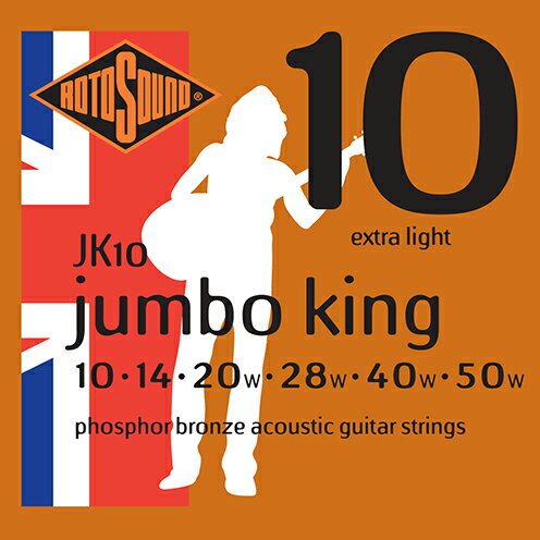 Electric Guitar Strings - ROTOSOUND Jumbo King [アコースティックギター] | ロトサウンド アコースティックギター弦