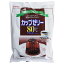 かんてんぱぱ コーヒーゼリー