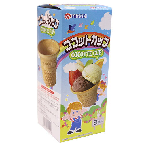 日世 ココットカップ 8個入のサムネイル