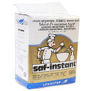 サフイースト 耐糖性 500g / イースト菌 酵母 ホームベーカリー パン材料