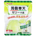 ■商品について こんにゃくのプルンとした食感を出し、食物繊維NO.1の寒天を加えた手作りゼリーの素です。 80mlのカップ7個分出来ます。 熱湯に溶かすだけでとても簡単！ &nbsp; 名称 ゼリーの素 内　容　量 125g 原　材　料 糖類（ぶどう糖、砂糖、粉飴）、こんにゃく粉、寒天、ゲル化剤(増粘多糖類)、酸味料、香料、ビタミンC、クチナシ色素 保存方法 直射日光・高温多湿を避けて保存して下さい。 使用上の注意 開封後はお早めにお使い下さい。 配送方法 常温・冷蔵 加工者 伊那食品工業株式会社K 長野県伊那市西春近5074 原産国 日本 賞味期限 配送時より30日以上